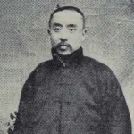 P’ei-jung Ho