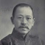 Yung-hsi Hsiao