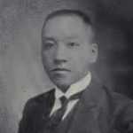 En-lung Hsieh