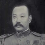 Ping-ch’i Hsiung