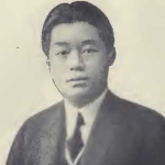 S. P. Hung