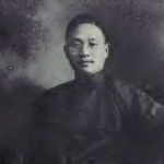 Un-yuen Hsu