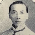 Fu-lin Hsu