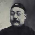 Lan-chou Hsu