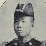 T. S. Chu