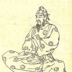Fuhito no Fujiwara