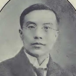 Tung-fan Hsu