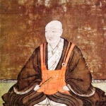 Sōrin Ōtomo - Brother of Yoshinaga Ouchi