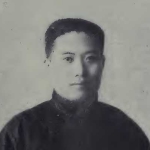 H. Y. Hu