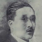 Lin Hu