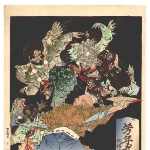 Hōjō Takatoki