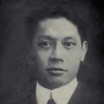 Hin Wong
