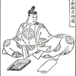 Chikafusa Kitabatake - Father of Akiie Kitabatake