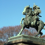 Masashige Kusunoki