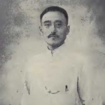 Yen-p’ei Huang