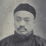 Tsung-k’uei I