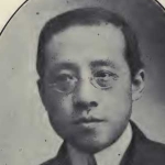 Lu Kao