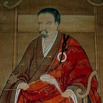 Eitaku Bankei