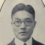 H. K. Kwong