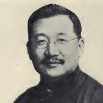 H. H. Kung