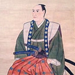 Tarōzaemon Egawa