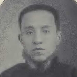 Kung-wu Lan