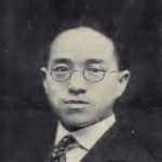 Chuan-shih Li