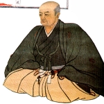 Seishū Hanaoka