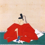 Shigemasa Itakura