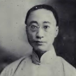 Marquis W. H. Li