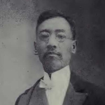 Shu-ch’eng Li