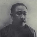 Tsung-ching Lee