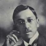 William Yinson Lee