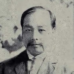 Shih-i Liang
