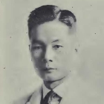 D. Y. Lin