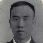 Chen-hua Liu