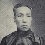 C. S. Liu