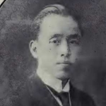 Chung-chieh Liu