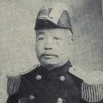 Kuan-hsiung Liu