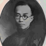 Timothy Ting-fang Lew