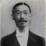 Cheng-hsiang Lu