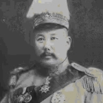 Fu-hsiang Ma