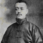 Shao-sung Yu