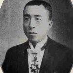 Pao-hsien Yu