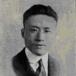 Nan-chiu Yu