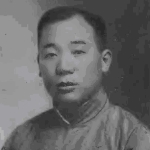 Yin-ch’u Ma