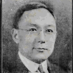 David Yui