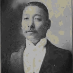 Jen-feng Yu