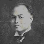 Howard S. Moy