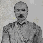 En-yuan Meng